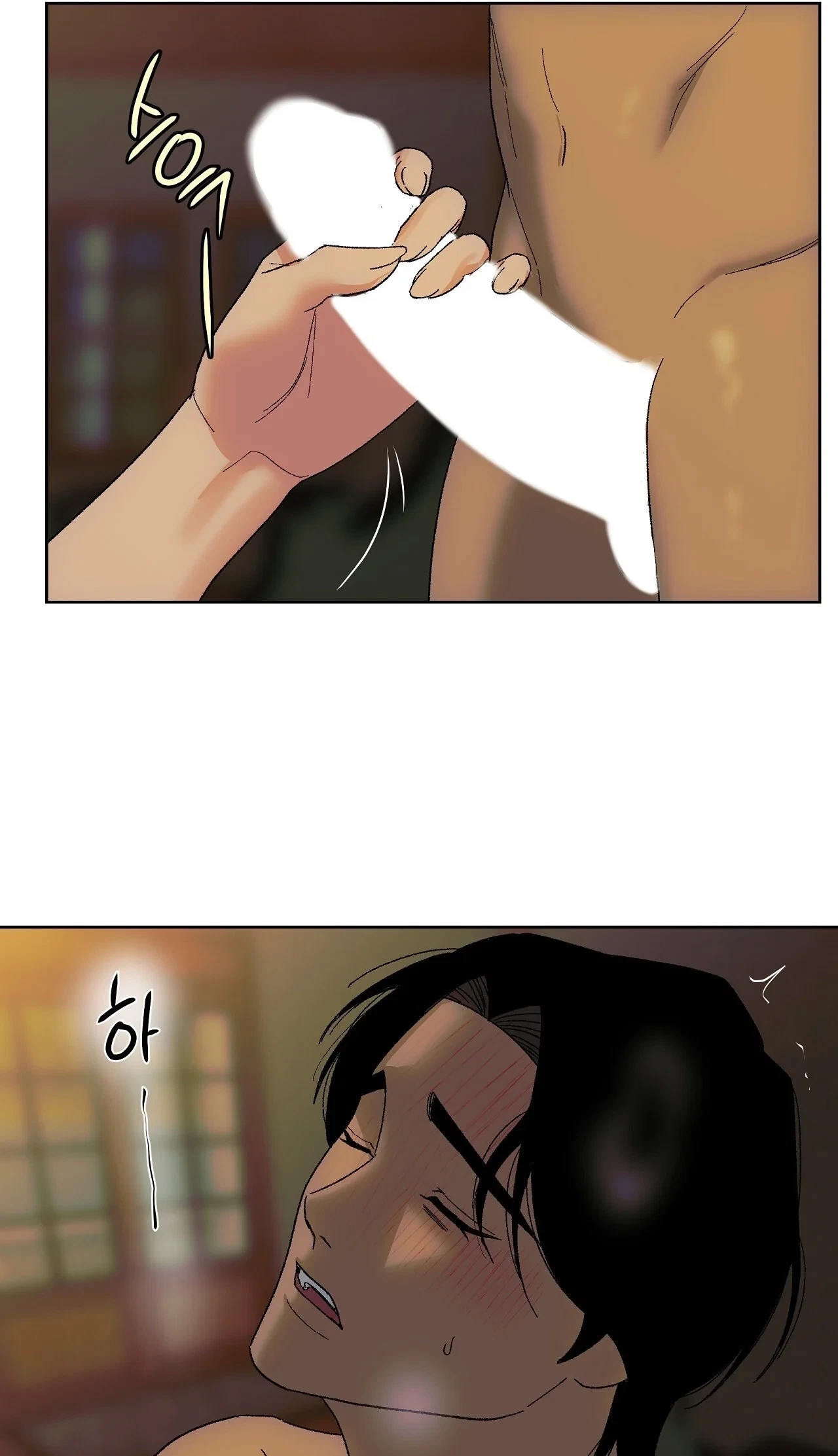 Chapter 26, page 31