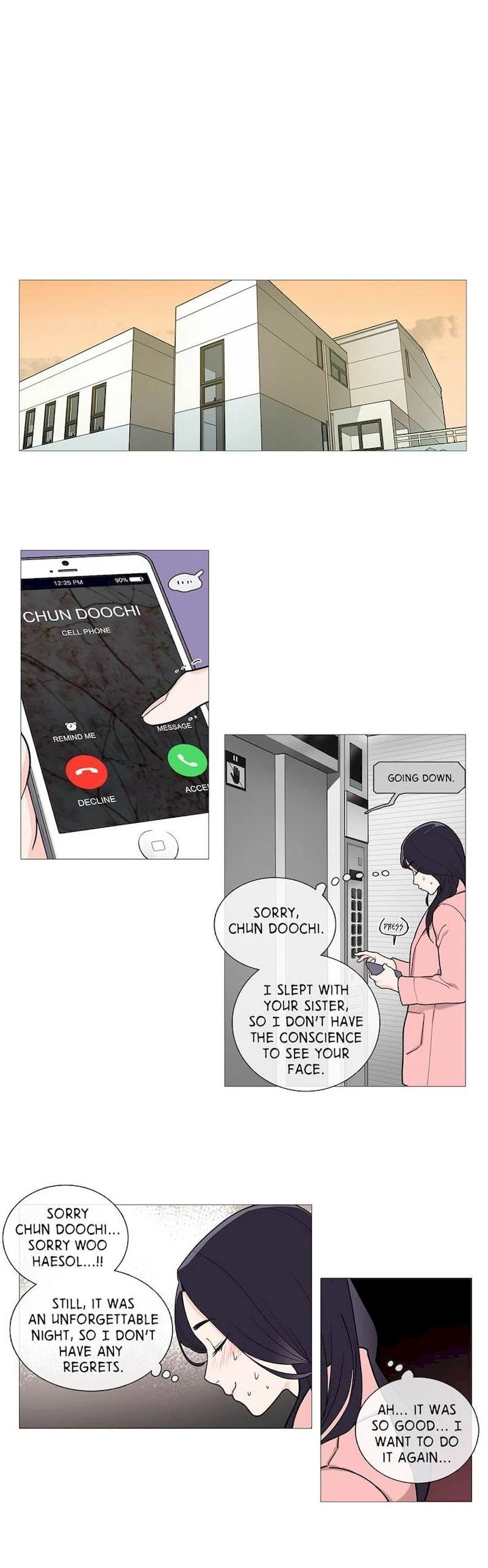 Chapter 31, page 12