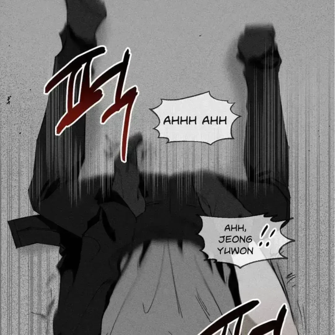 Chapter 1.8, page 6