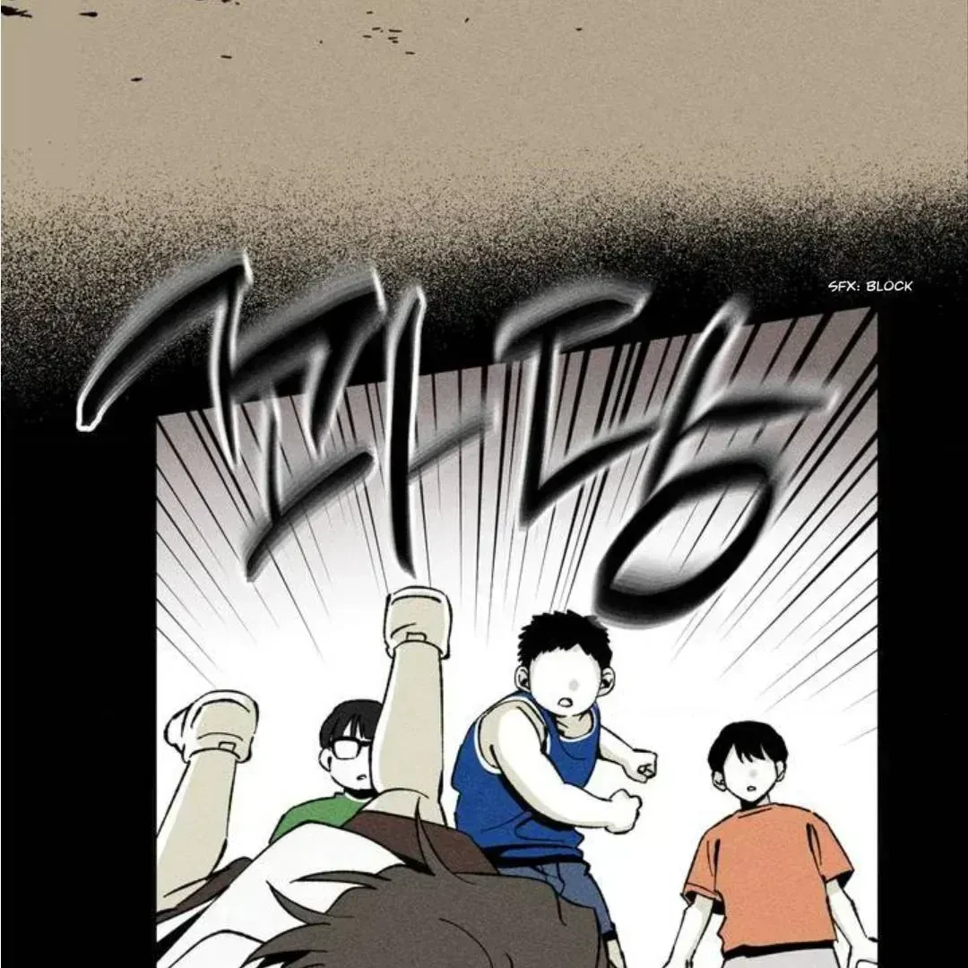 Chapter 1.8, page 69