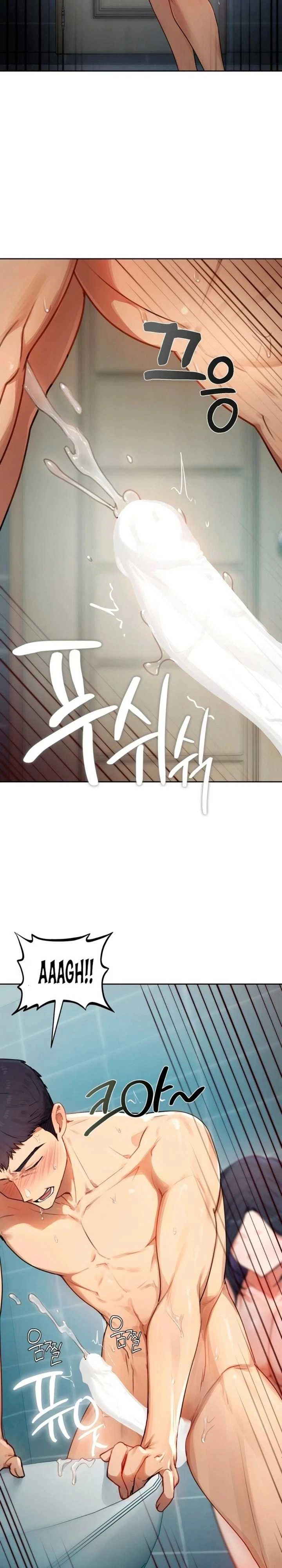 Chapter 32, page 6