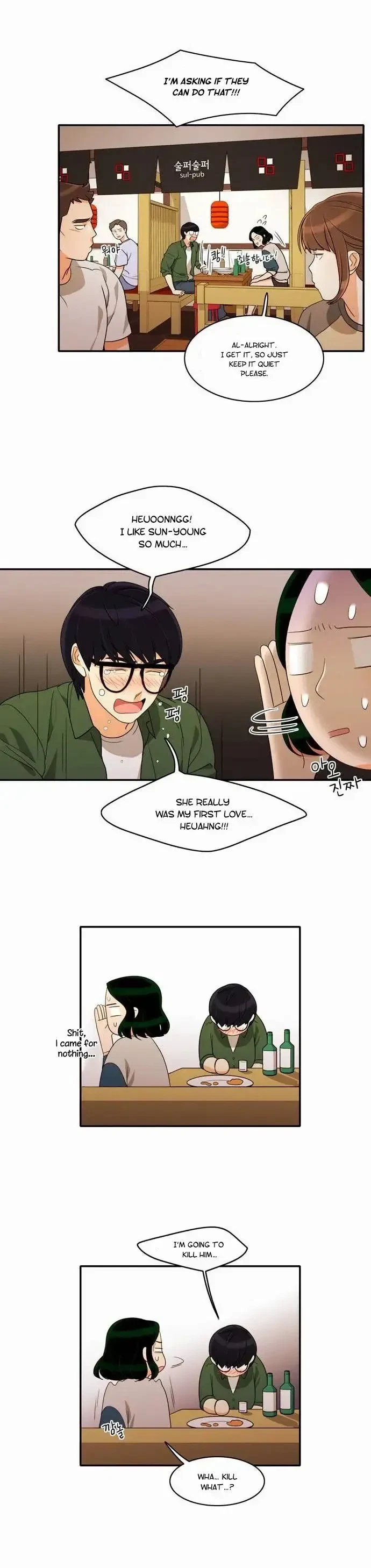 Chapter 25, page 17