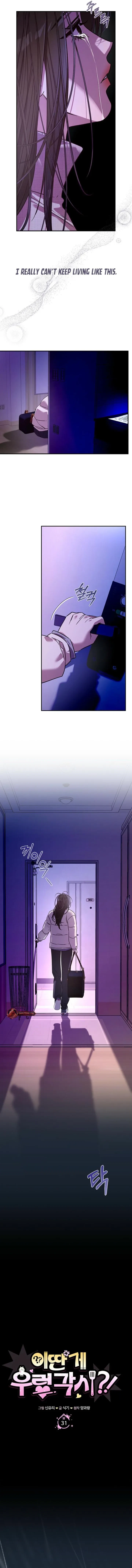 Chapter 31, page 4