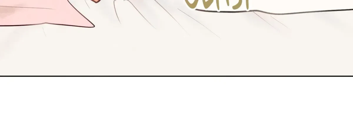 Chapter 51.4, page 5
