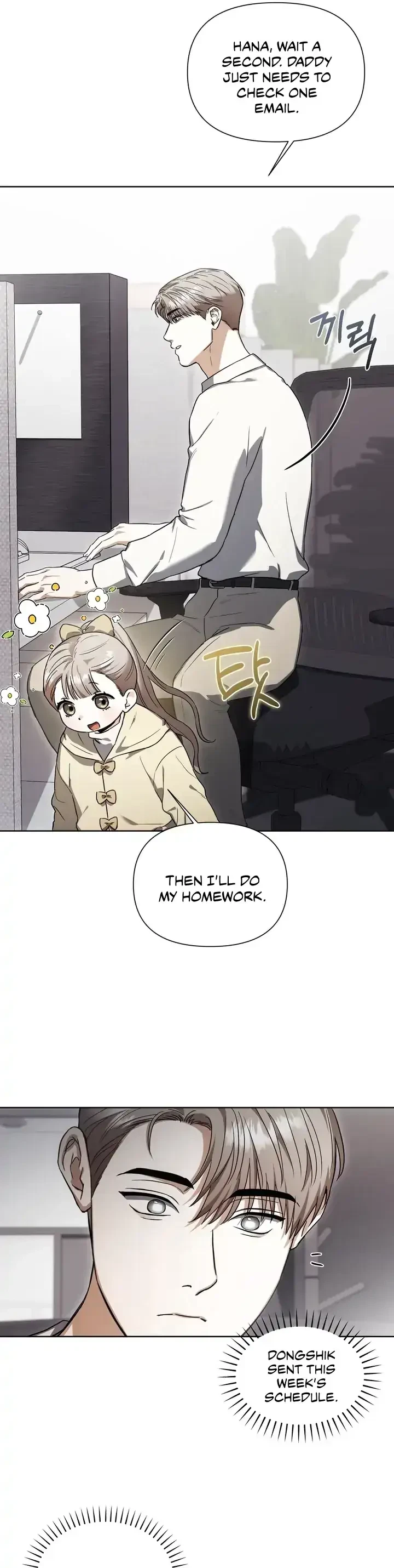 Chapter 12, page 14