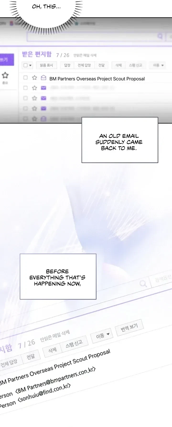 Chapter 12, page 15