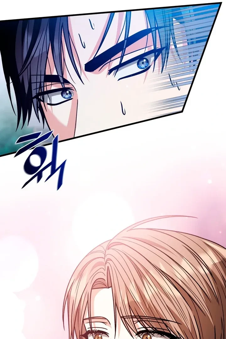 Chapter 25, page 116