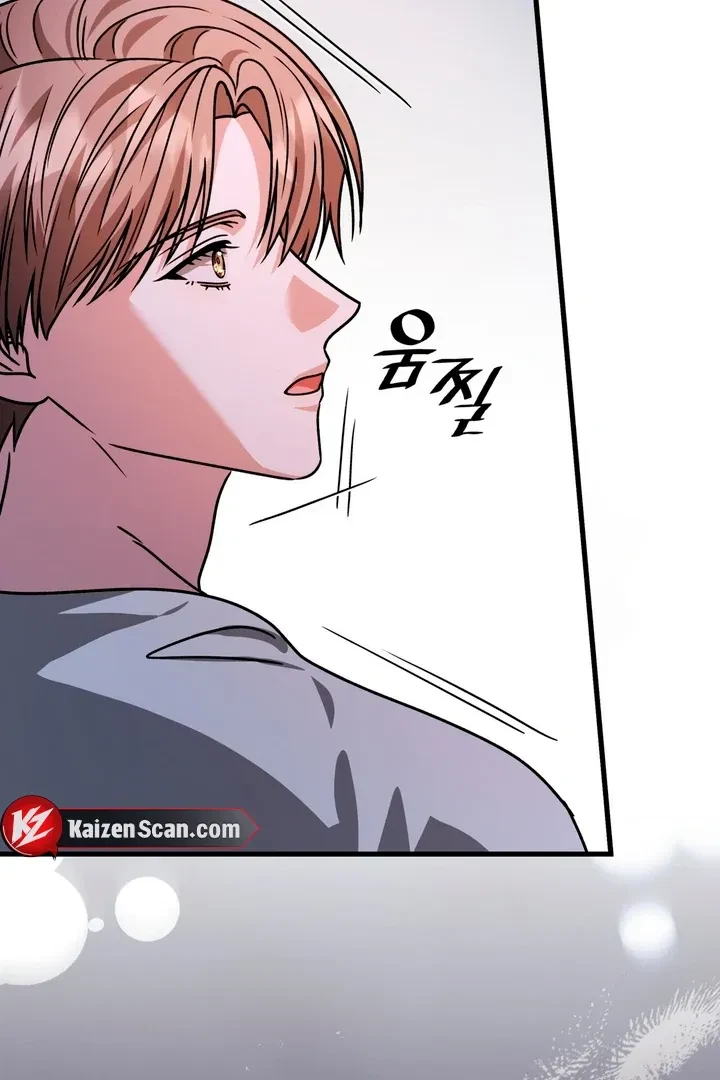 Chapter 25, page 69