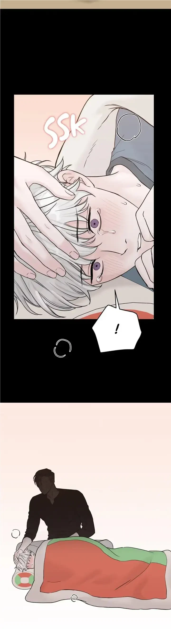 Please Eat Me, Mr. Ghost! Chapter 27, page 5