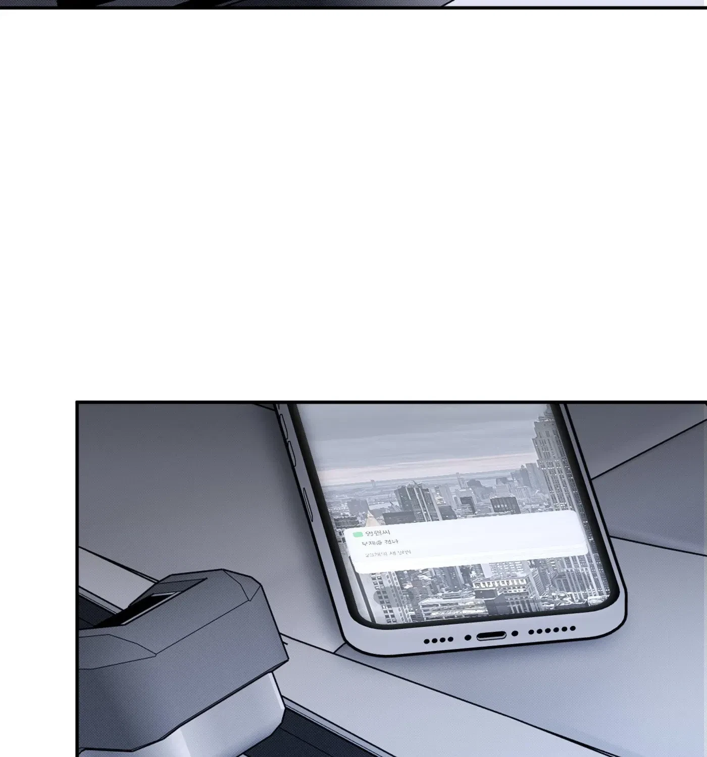 Chapter 19, page 168