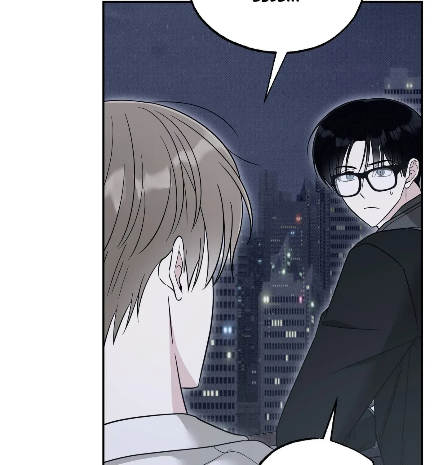 Chapter 19, page 55