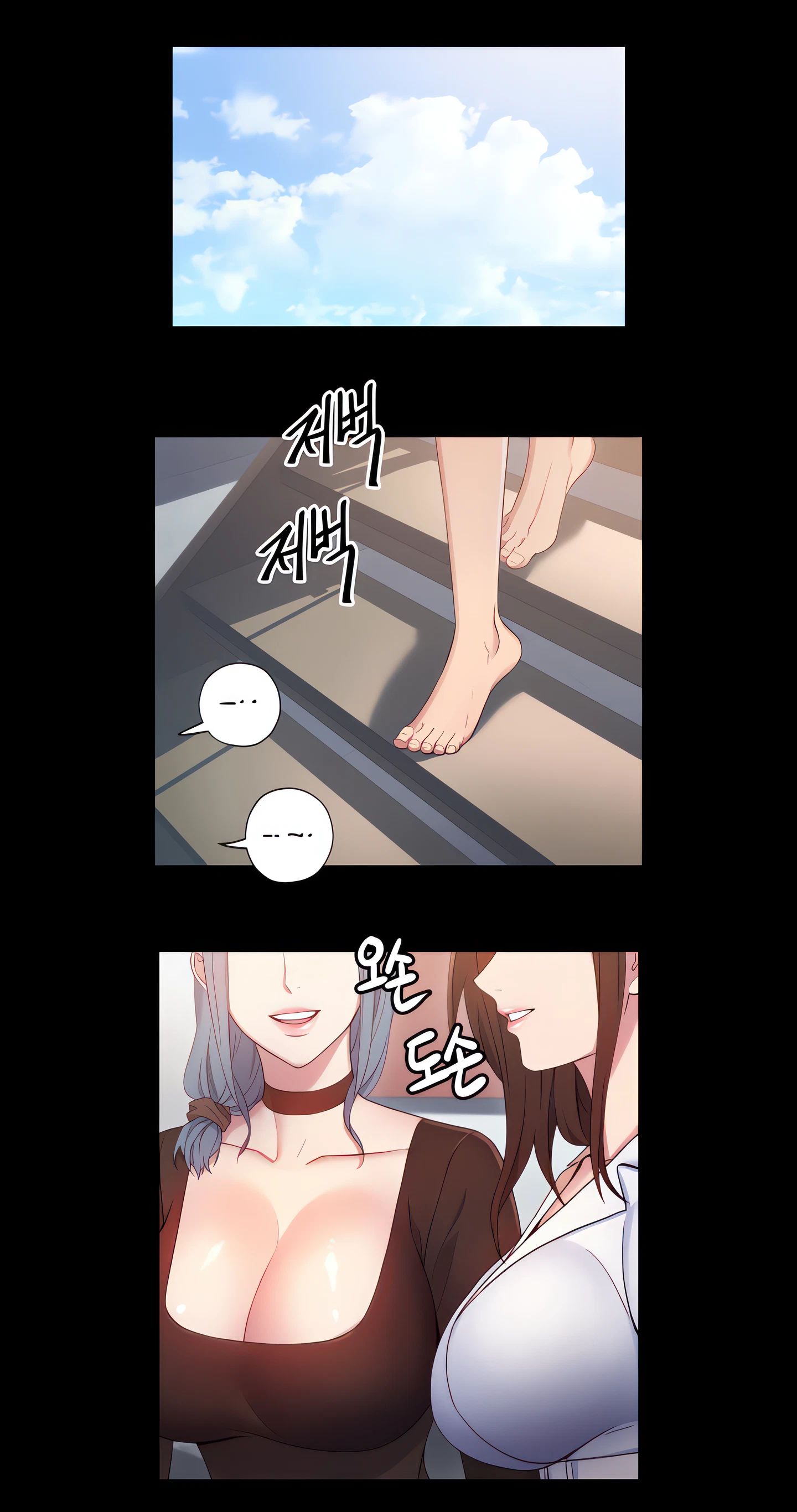 Chapter 9, page 18