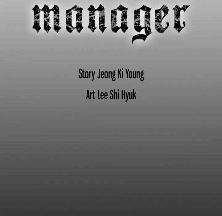 Manager Chapter 86, page 123