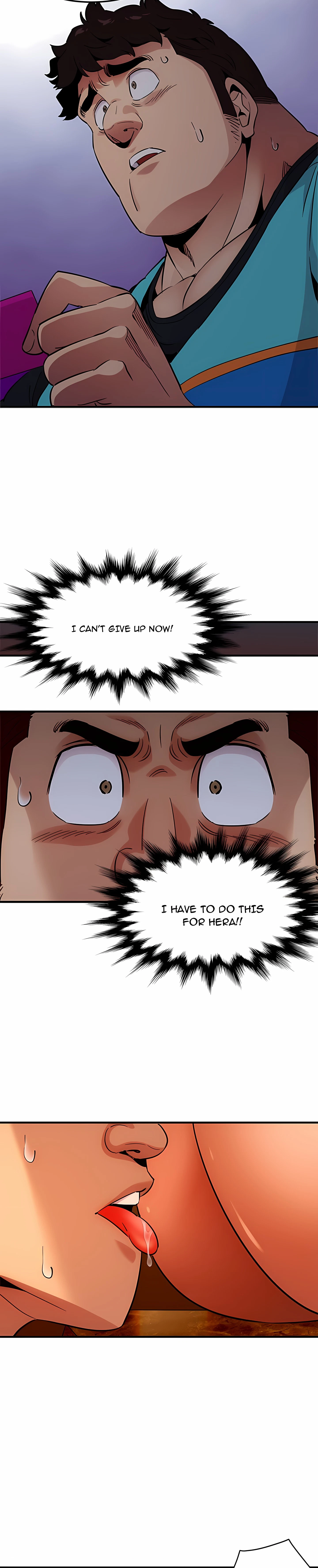 Dog On Patrol Chapter 18 (Uncensored), page 19