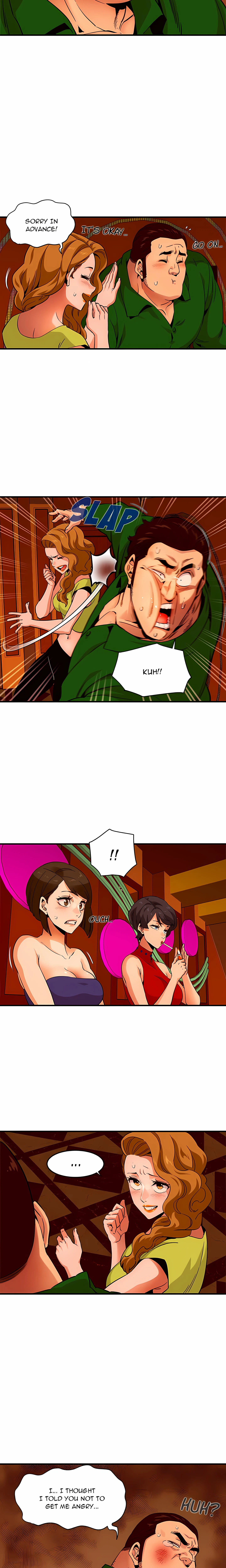 Dog On Patrol Chapter 18 (Uncensored), page 5