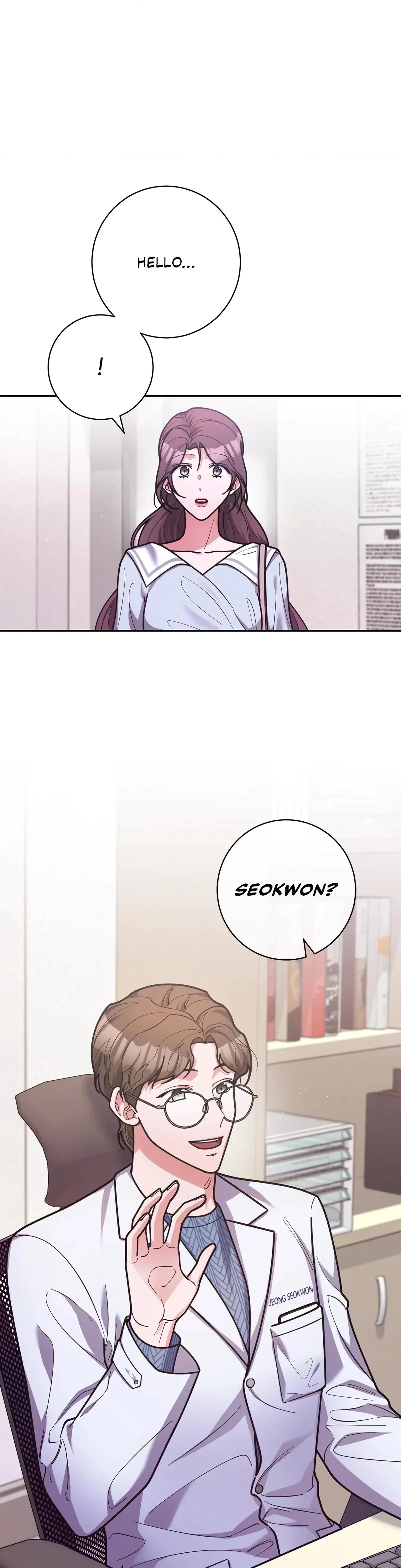 Chapter 41, page 7