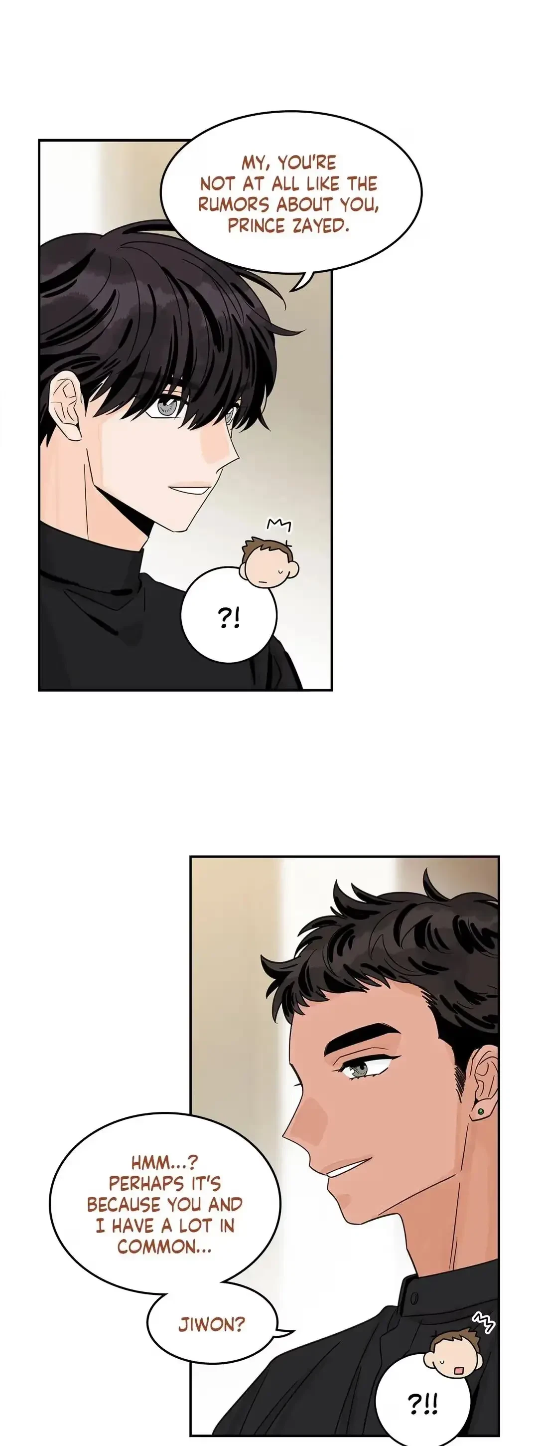 Flirting 9 To 6 Chapter 40, page 12