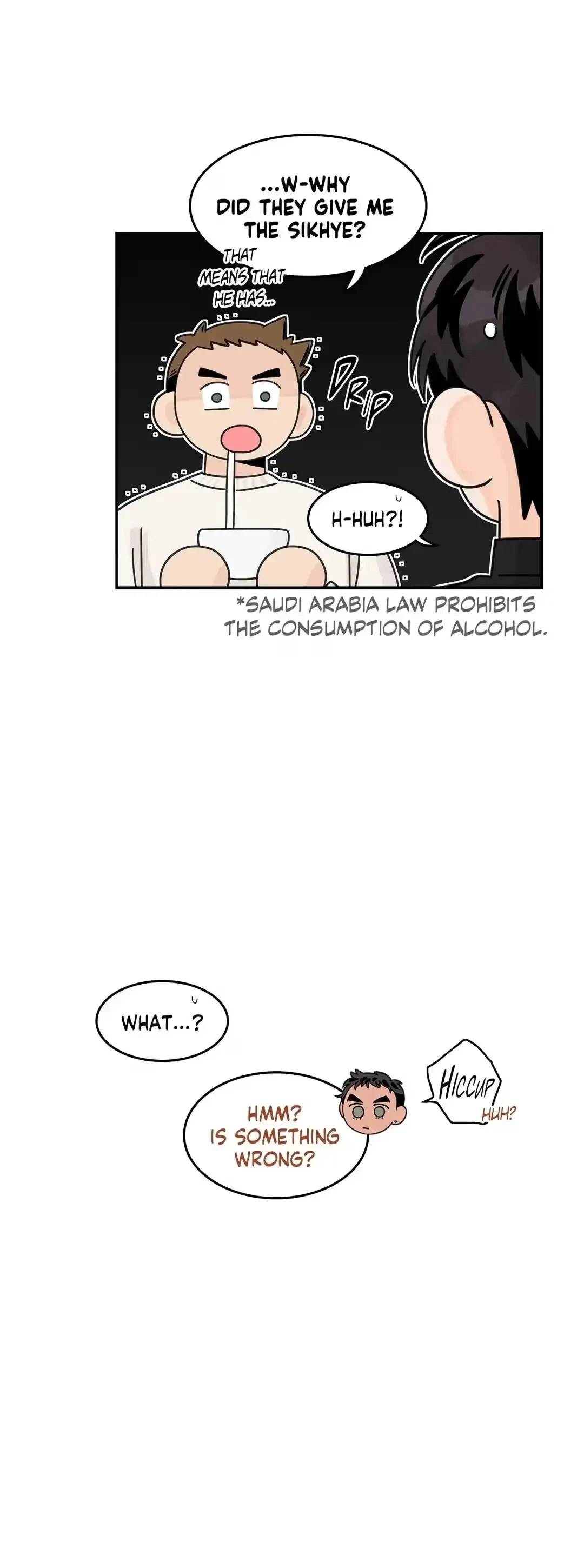 Flirting 9 To 6 Chapter 40, page 16