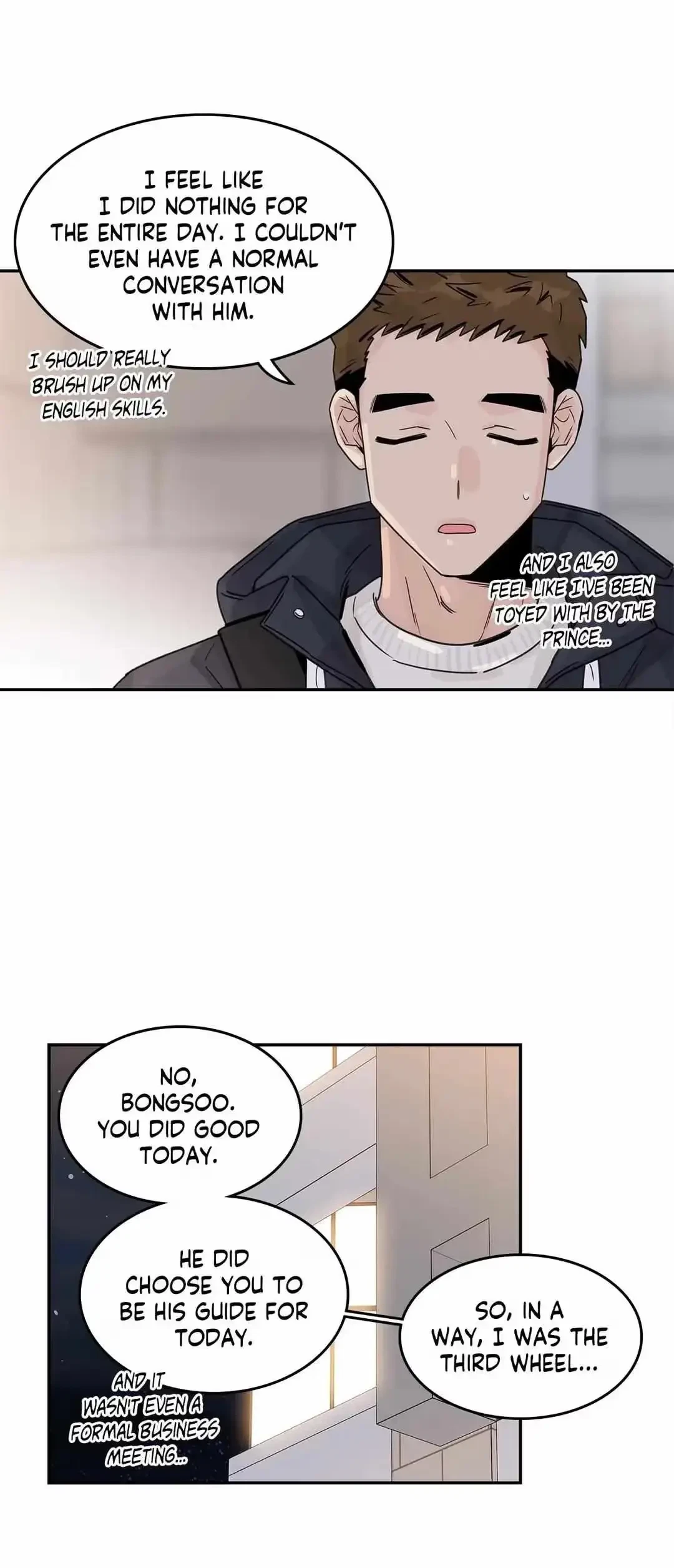 Flirting 9 To 6 Chapter 40, page 24