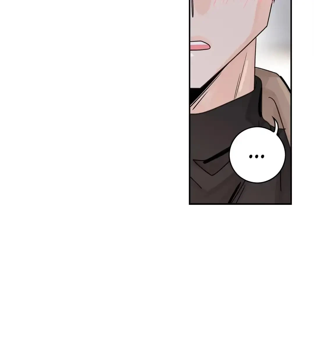Flirting 9 To 6 Chapter 40, page 44