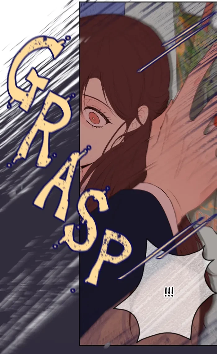 Take Me, I'm Yours Chapter 43, page 23
