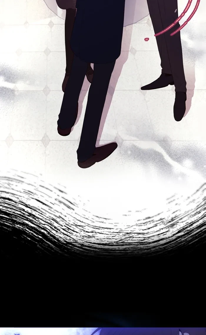 Take Me, I'm Yours Chapter 43, page 25