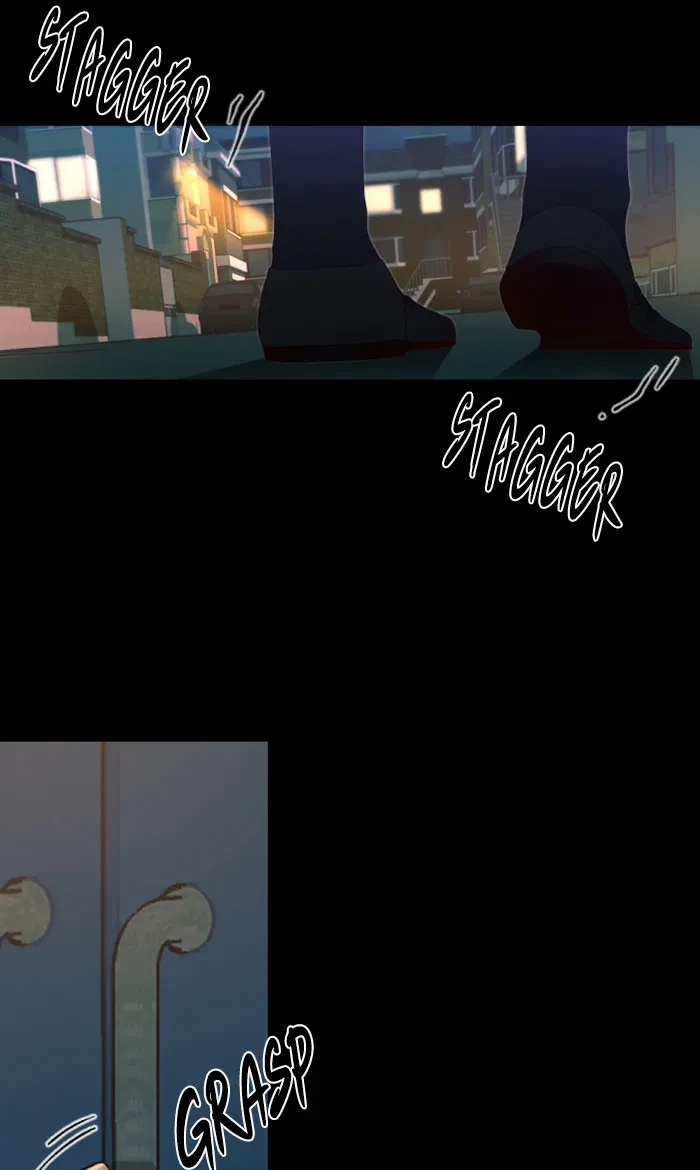 Take Me, I'm Yours Chapter 43, page 47