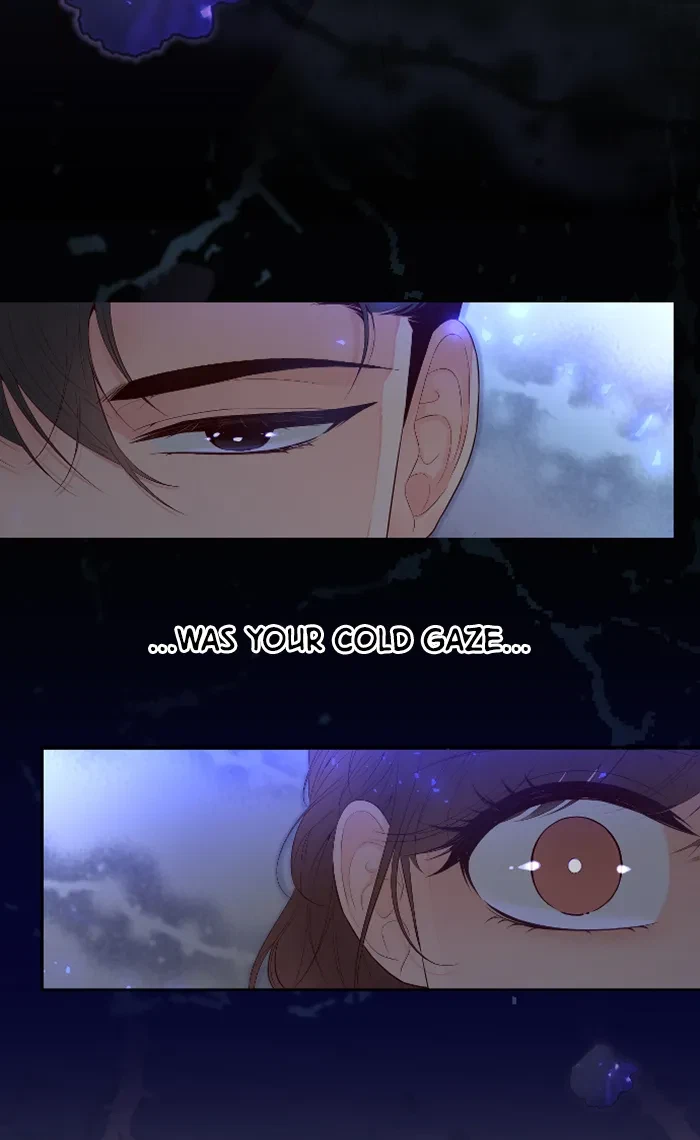 Take Me, I'm Yours Chapter 43, page 5