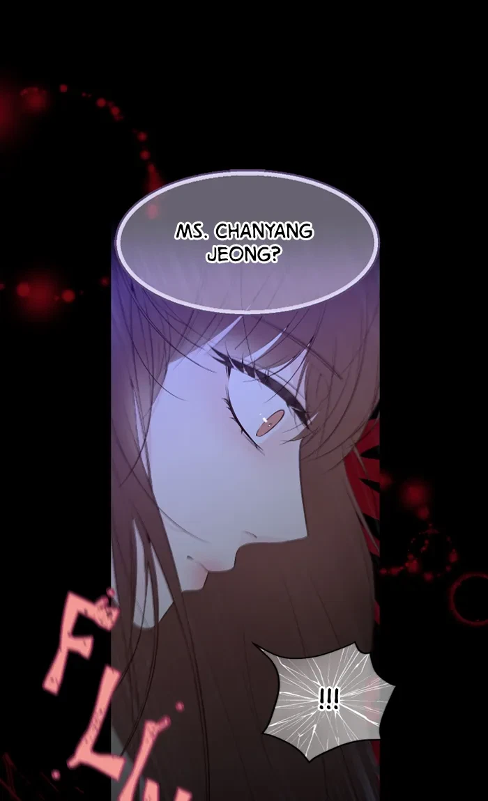 Take Me, I'm Yours Chapter 43, page 50