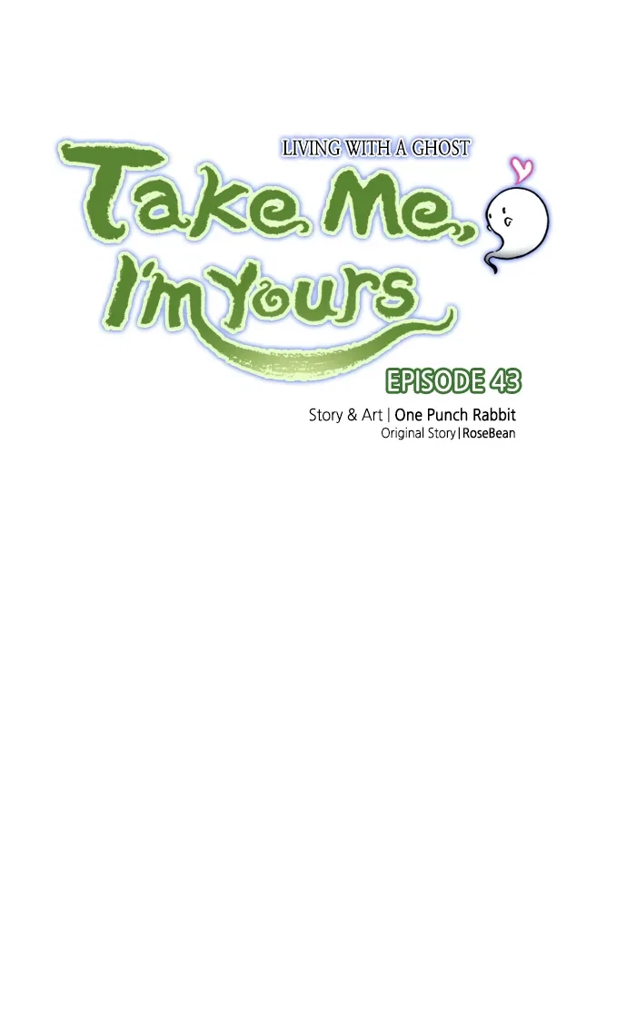 Take Me, I'm Yours Chapter 43, page 8