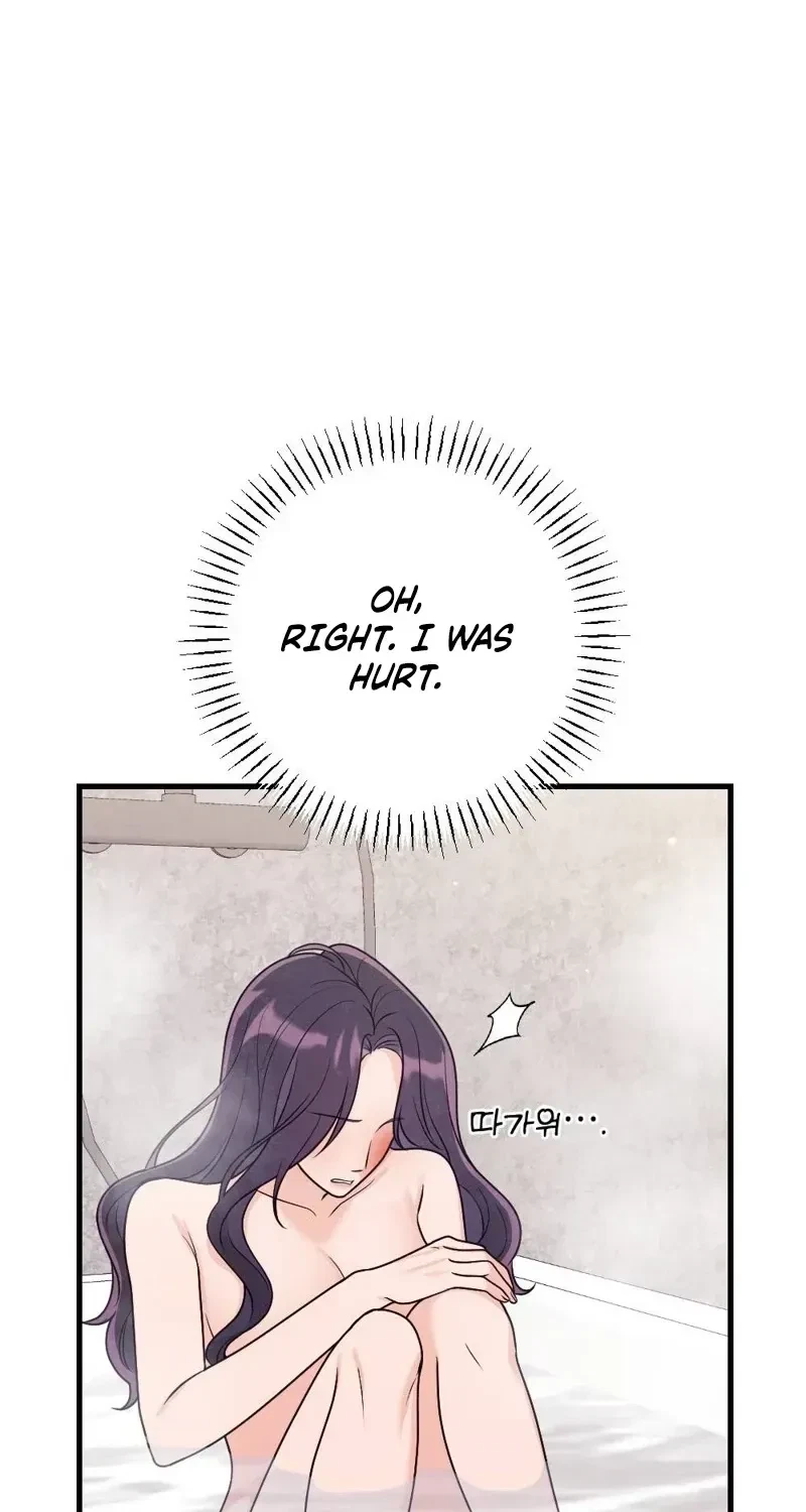 Chapter 4, page 74