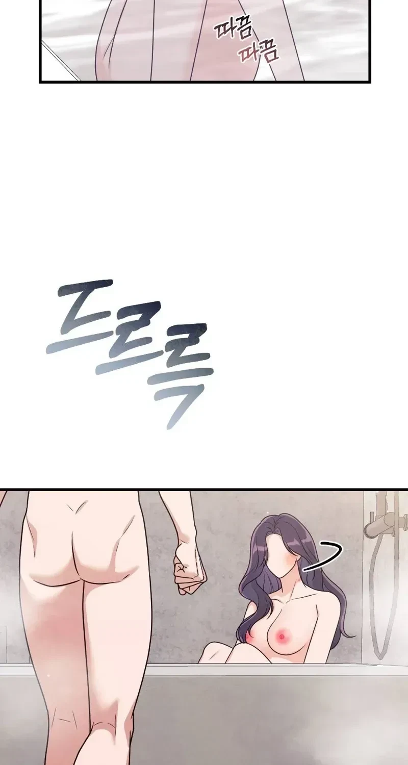 Chapter 4, page 75