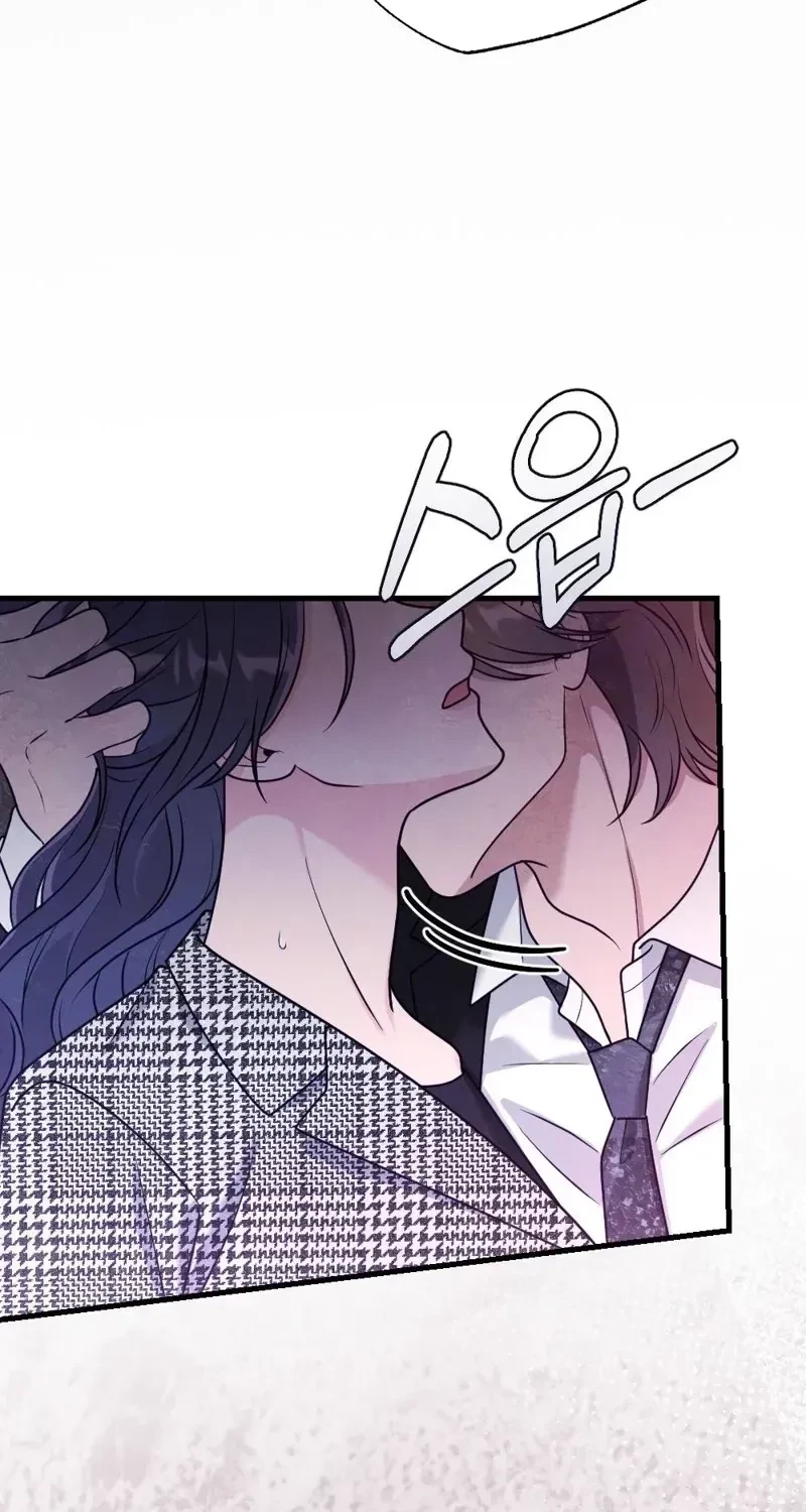 Chapter 4, page 9