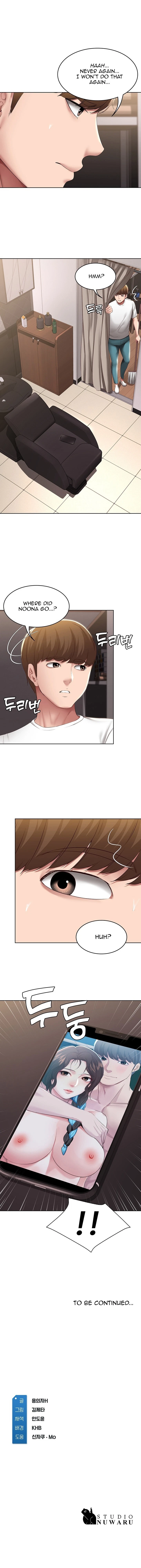 Chapter 115, page 12