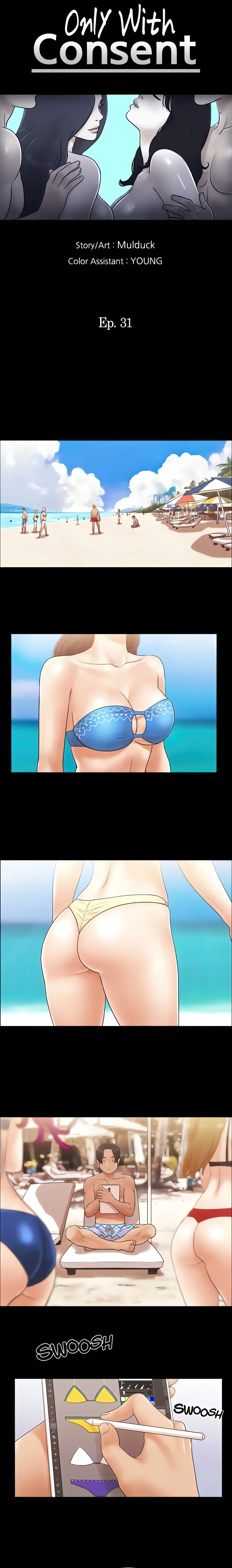 Only With Consent Chapter 31 (Uncensored), page 3