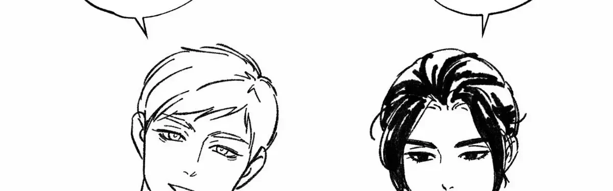 Chapter 1.1, page 248
