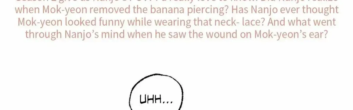 Chapter 1.1, page 86