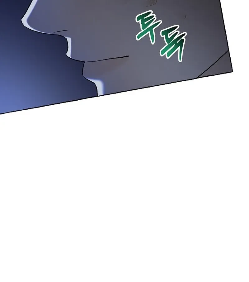 Chapter 6, page 111