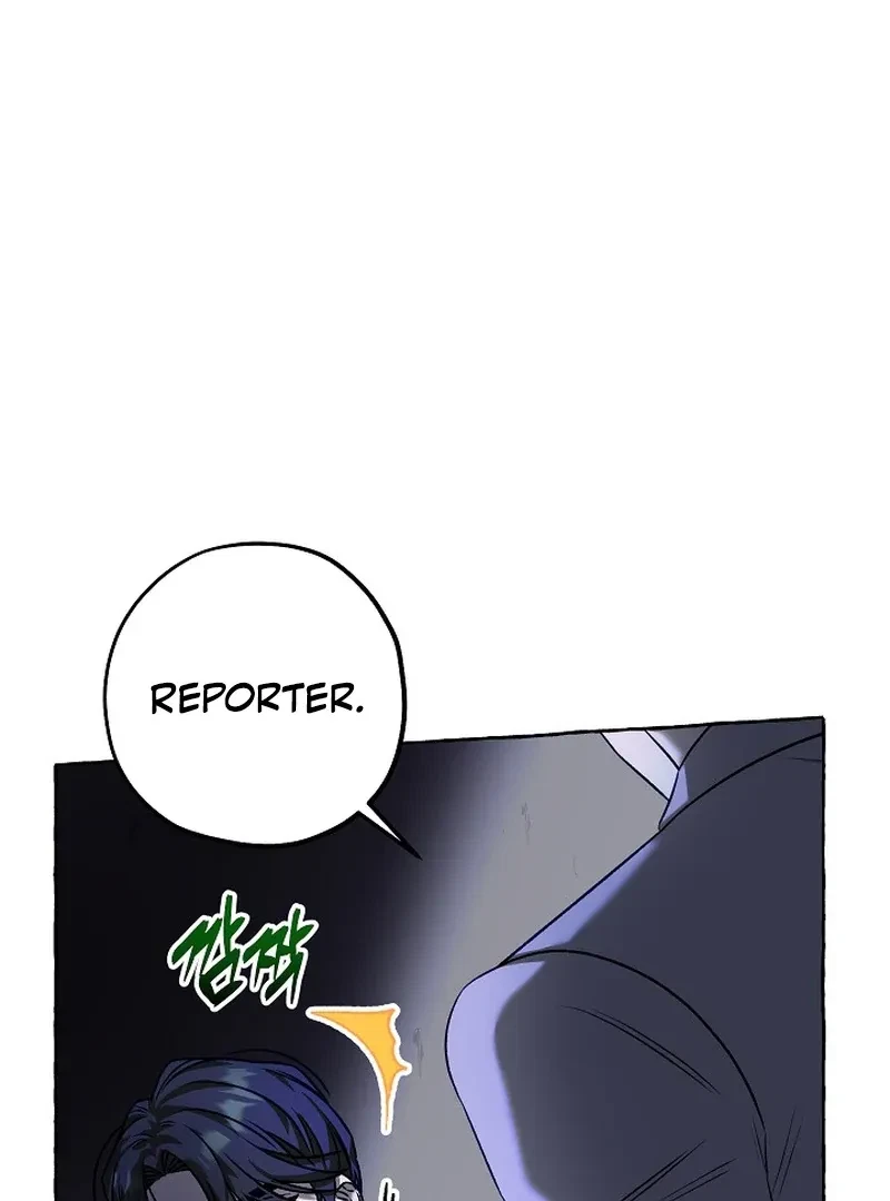 Chapter 6, page 46