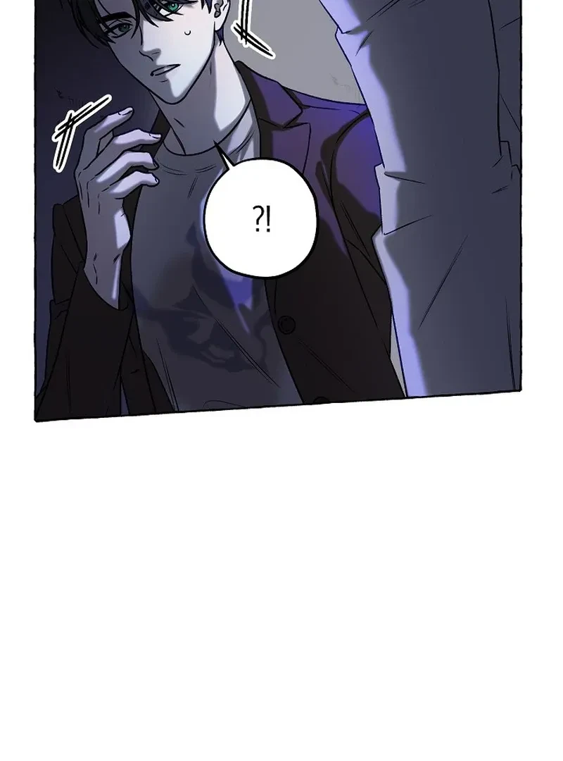 Chapter 6, page 47