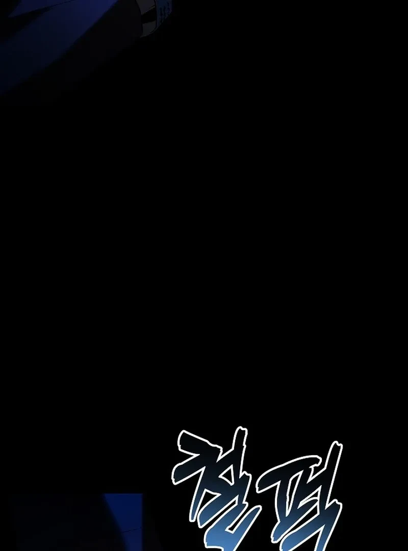Chapter 6, page 82