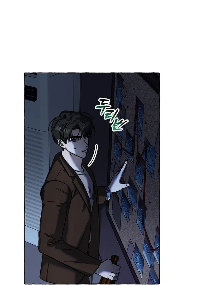 Chapter 6, page 96