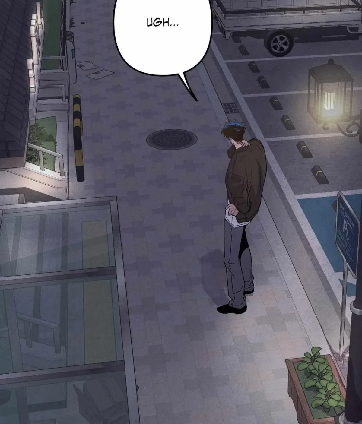 Kill Me If You Can Chapter 81.01, page 117