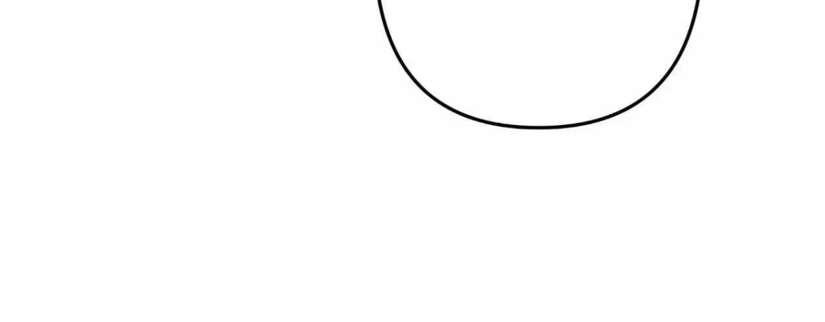 Kill Me If You Can Chapter 81.01, page 25