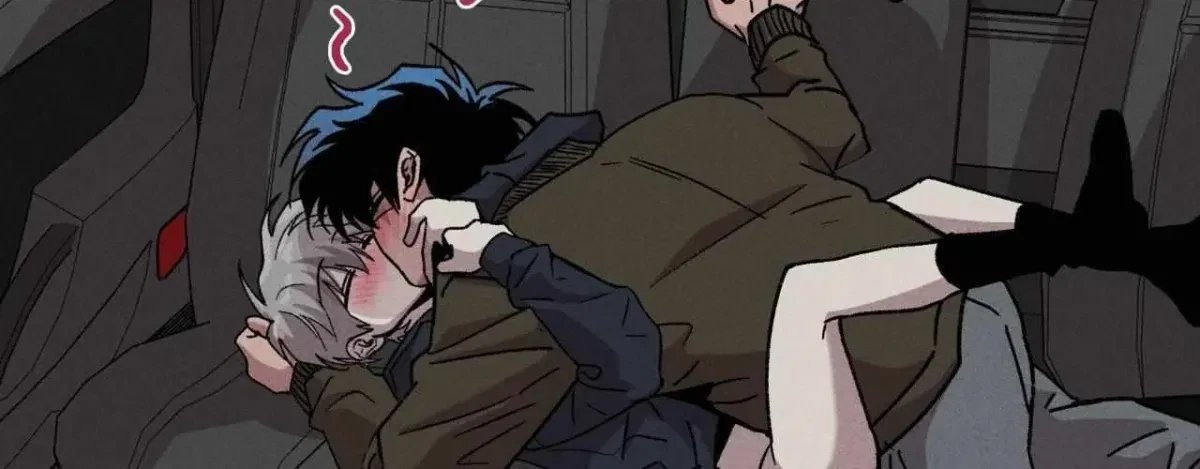 Kill Me If You Can Chapter 81.01, page 71