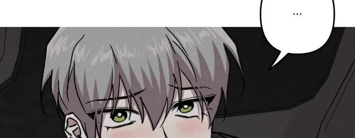 Kill Me If You Can Chapter 81.01, page 75