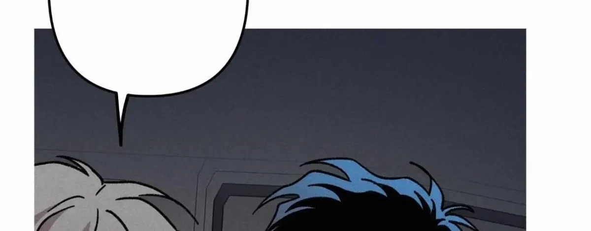 Kill Me If You Can Chapter 81.01, page 77