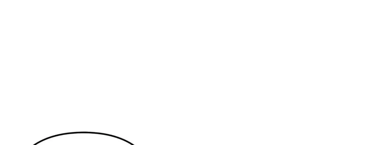 Kill Me If You Can Chapter 81.01, page 84