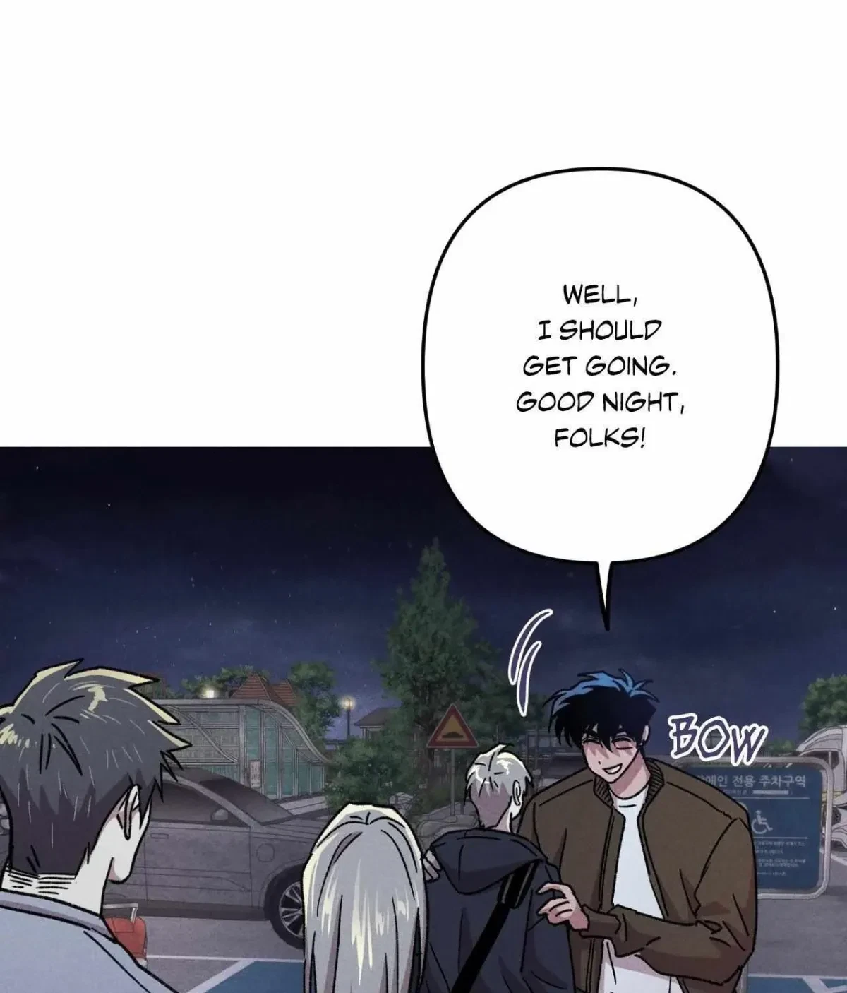 Kill Me If You Can Chapter 81.01, page 96