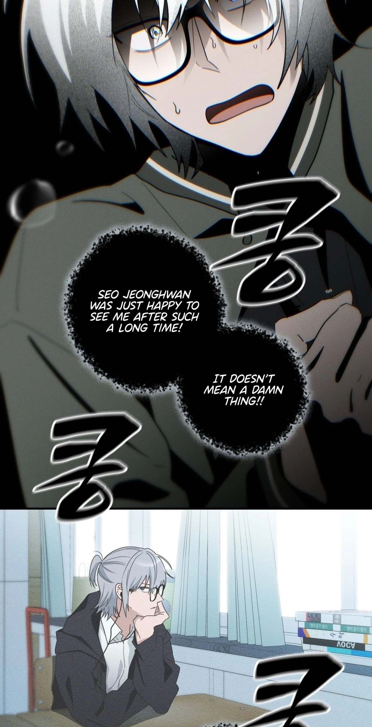 Chapter 4, page 16